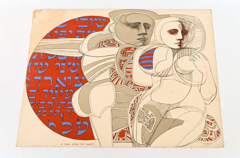 ARNOLD BELKIN, CA-MEXICO (1930-1992) LITHOGRAPH: Titled in print "A Seal Upon Thy Heart", signed and dated 1969 lower right, editioned 8/120 lower left. An Artist's Proof of this print resides in the permanent collection at the Smithsonian American