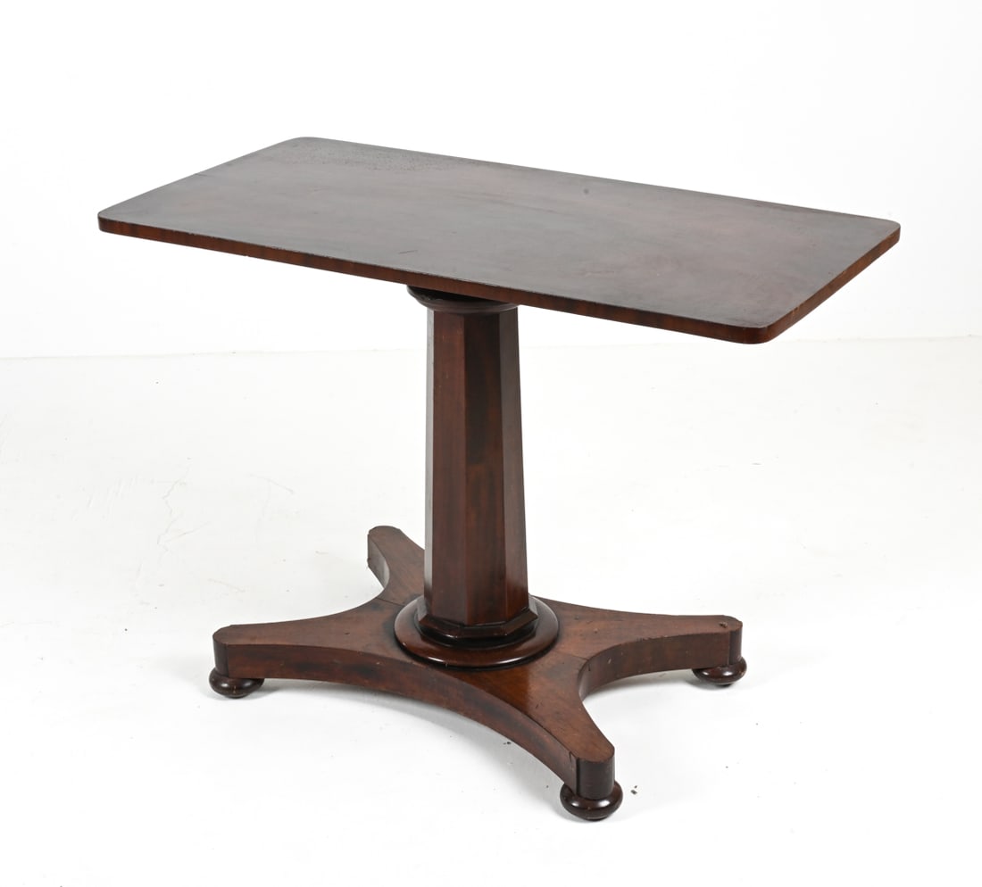 19TH C. ADJUSTABLE-HEIGHT OCCASIONAL TABLE (1 of 16)
