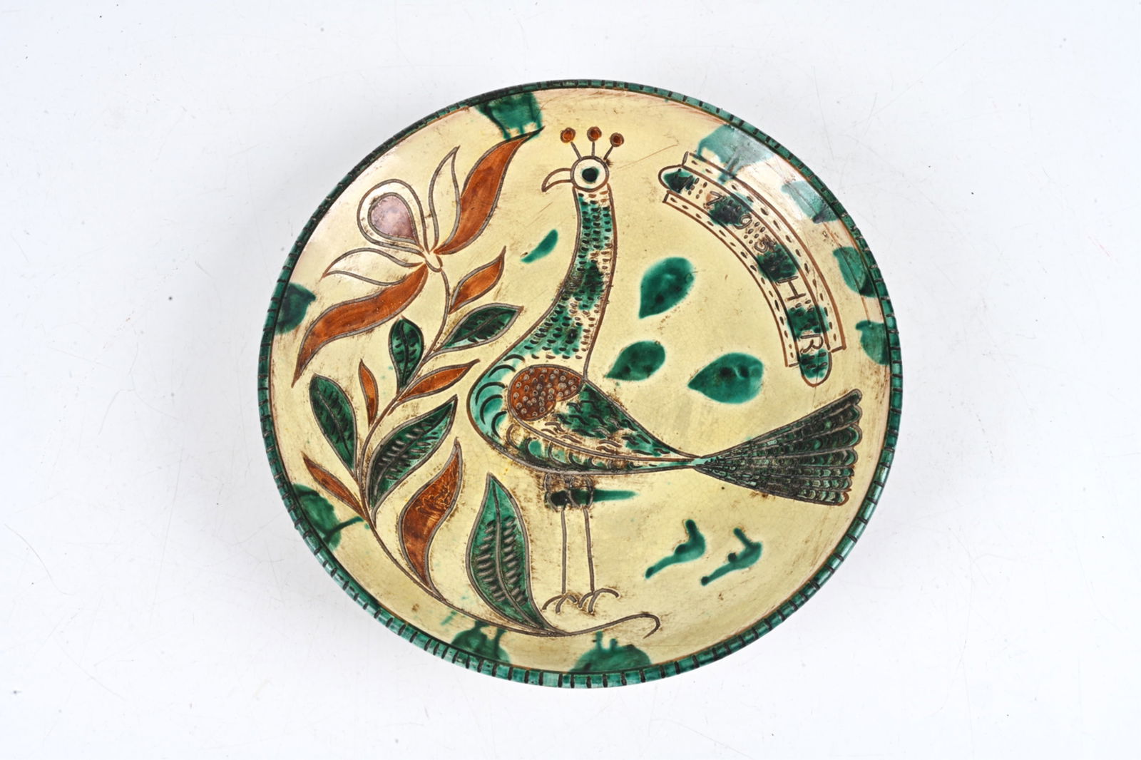 MET REPRODUCTION 18TH C. REDWARE SGRAFFITO CHARGER (1 of 11)