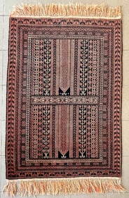 VINTAGE AFGHAN PRAYER RUG