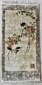 CHINESE BAOTOU SILK AREA RUG