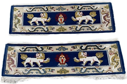 (2) NEPALESE LION AREA RUGS