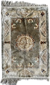 CHINESE SILK AREA RUG