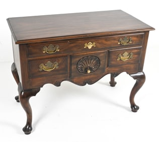 HENKEL HARRIS MAHOGANY LOWBOY SERVER