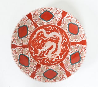 CHINESE IRON-RED PORCELAIN DRAGON CHARGER