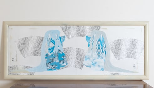 HISASHI OTSUKA SIGNED BLUE/WHITE LITHOGRAPH PRINT