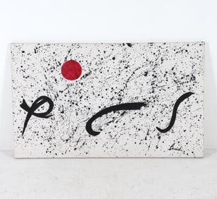 SIGNED 20TH C. ABSTRACT PAINTING A/C