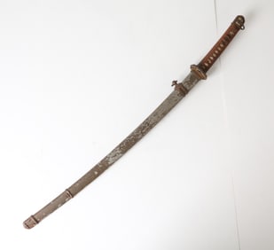 WWII JAPANESE KYU GUNTO SWORD & SHEATH