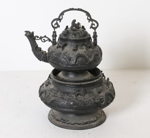 ANTIQUE MALAY BRUNEI BRONZE KETTLE AND BURNER