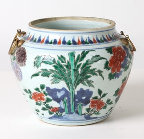 CHINESE PORCELAIN JAR