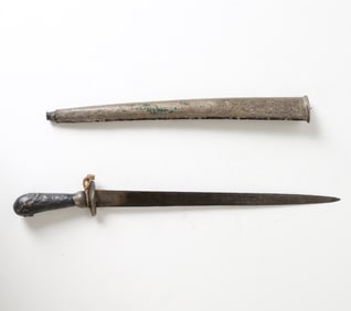 ANTIQUE JAVANESE FIGURAL DAGGER C. 1880