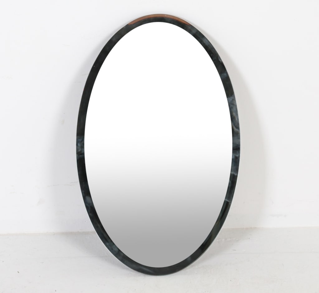 CONTEMPORARY WALL MIRROR (1 of 6)