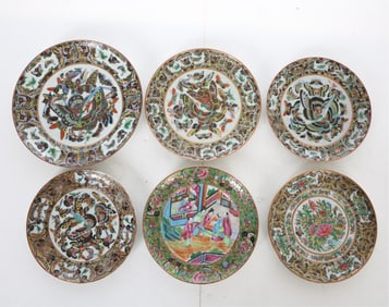 CHINESE BUTTERFLIES, INSECTS, PORCELAIN PLATES