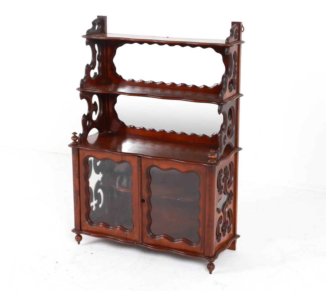 ANTIQUE CARVED MAHOGANY HANGING CABINET SHELF (1 of 20)