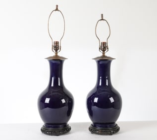 PAIR OF COBALT BLUE CHINESE PORCELAIN LAMPS