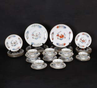GROUPING OF LIMOGES PORCELAIN
