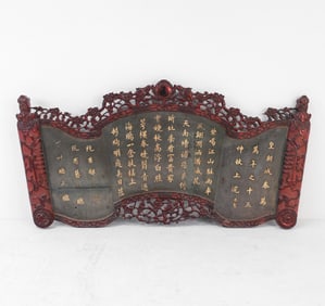 ANTIQUE CARVED VIETNAMESE HONANH PHI