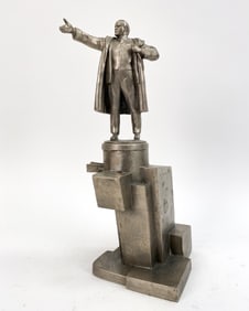 ALEXANDER ALEKSEEVICH MURZIN (1914-2010) SCULPTURE
