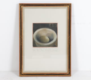 'GAIA EGG BOWL' 1998 SILKSCREEN
