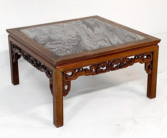 CHINESE CARVED WOOD COFFEE TABLE