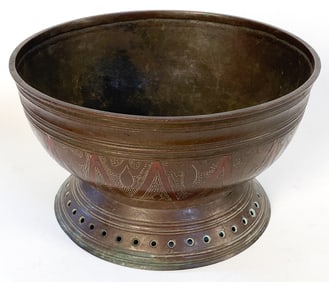 INDONESIAN BRONZE BOKOR BOWL