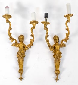 PAIR OF FIGURAL BRASS SCONCES