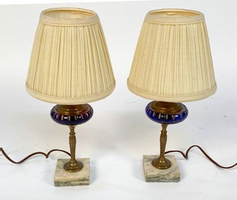 PAIR OF ANTIQUE BOHEMIAN GLASS LAMPS