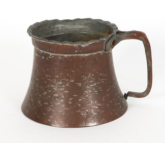 ANTIQUE IRANIAN COPPER PITCHER