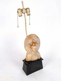 CARVED STONE QUAN-YIN TABLE LAMP