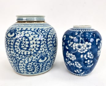 ANTIQUE CHINESE BLUE & WHITE PORCELAIN GINGER JARS
