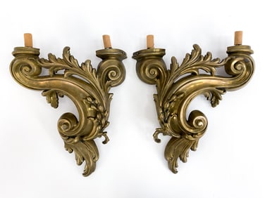 PAIR OF ORNATE BRASS LEAF WALL SCONCES