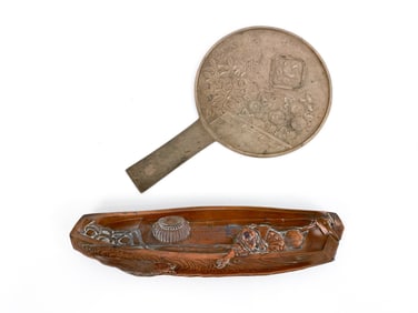 (2) JAPANESE COPPER TRAY & BRONZE MIRROR
