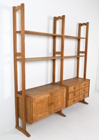 KJAERNULF STYLE DANISH OAK WALL SYSTEM C. 1970S