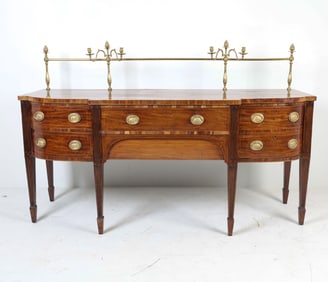 GEORGIAN STYLE MAHOGANY SERPENTINE SIDEBOARD