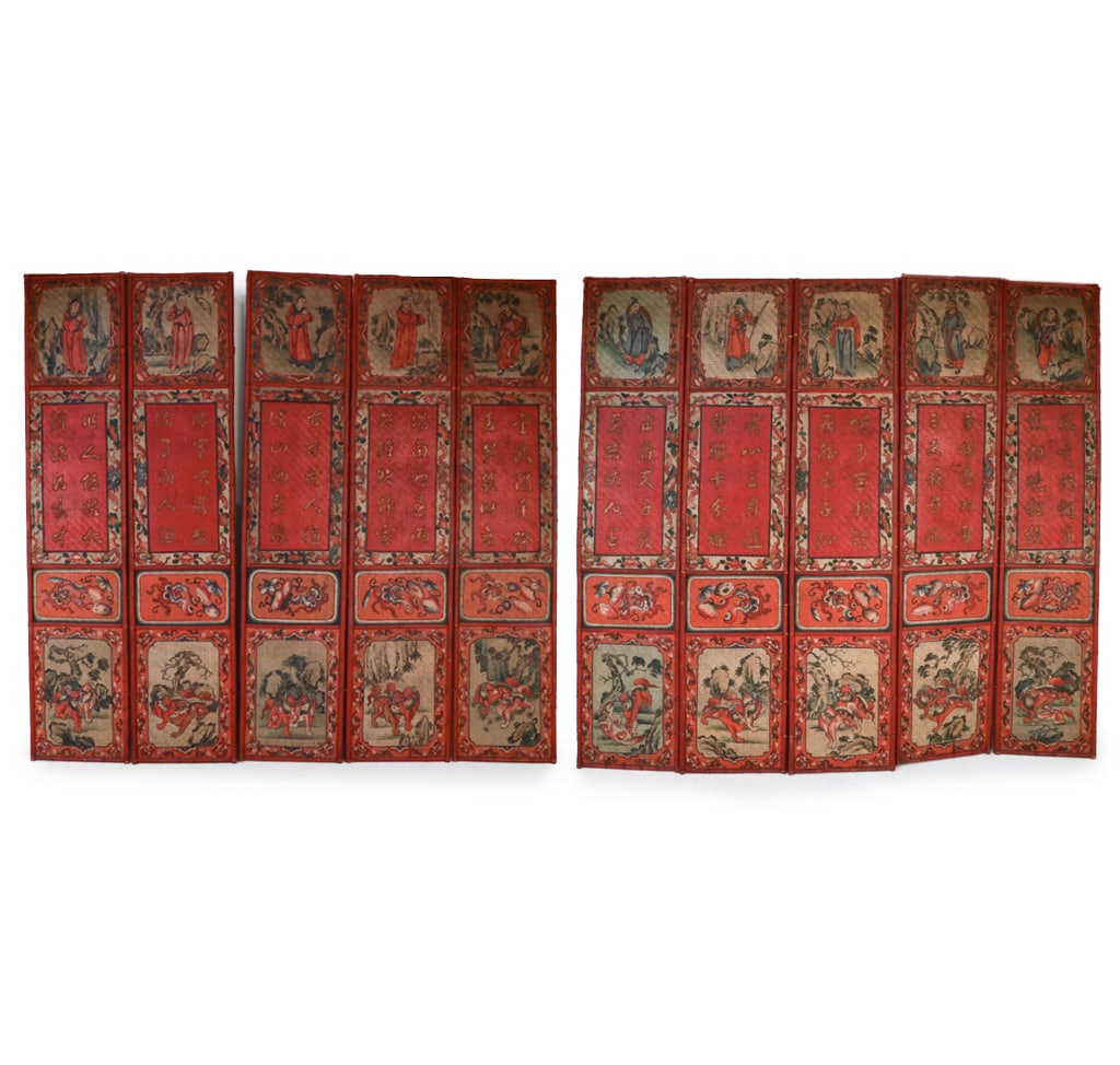 ANTIQUE CHINESE HAND PAINTED & LACQUERED SCREENS (1 of 20)