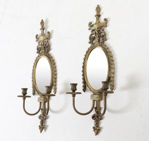 PAIR OF LOUIS XVI STYLE BRASS CANDLE SCONCES