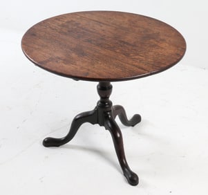 ANTIQUE GEORGIAN STYLE MAHOGANY SIDE TABLE