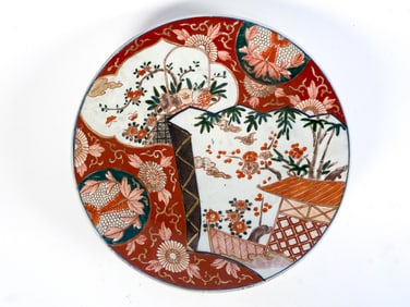 JAPANESE IMARI PORCELAIN CHARGER 20TH C.