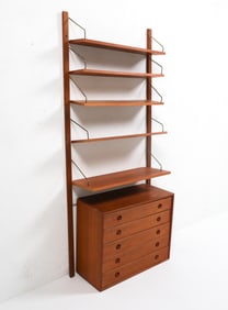 DANISH TEAK WALL SHELF UNIT C. 1960S