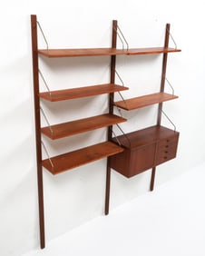 DANISH TEAK WALL SHELF SYSTEM C. 1960S