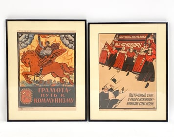 (2) SOVIET RUSSIA PROPAGANDA POSTERS