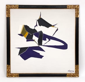 BURHAN DOGANCAY (1929-2013) ABSTRACT COMPOSITION