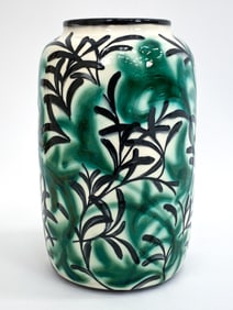 MAX LAEUGER FOR TONWERKE KANDERN CERAMIC VASE