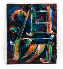 20TH C. ABSTRACT O/C PAINTING