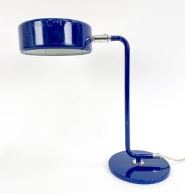ANDERS PEHRSON SWEDISH 'OLYMPIA' TABLE LAMP