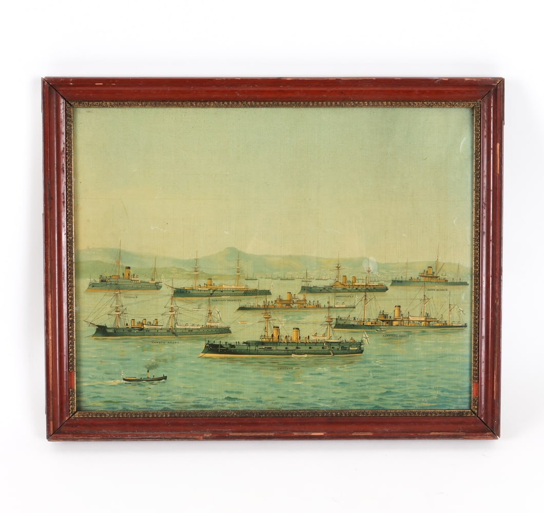 ANTIQUE RUSSIAN FLEET IN HARBOR PRINT
