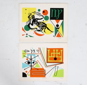 T. SAYER ABSTRACT SILKSCREEN GROUPING