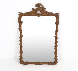 VINTAGE ORNATE CARVED WALL MIRROR