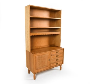 MID-CENTURY DANISH OAK BOOKSHELF CABINET C. 1970S