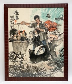 LARGE 20TH CENTURY CHINESE WATERCOLOR